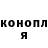 ТГК концентрат Masha LPS