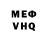 МЕТАДОН мёд Domenick Knepp