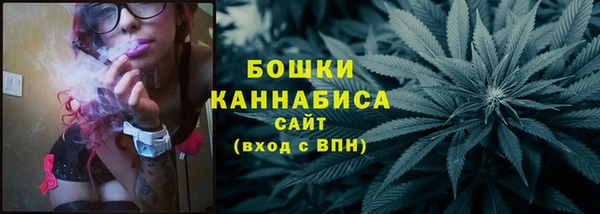 альфа пвп Каменка