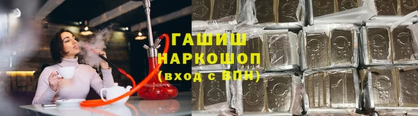 кокаин премиум Иннополис