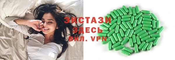 кокаин премиум Иннополис