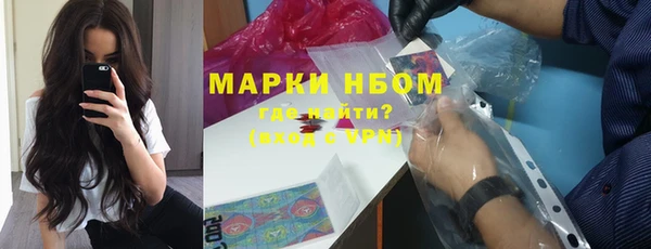 кокаин премиум Иннополис