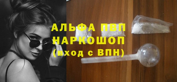кокаин премиум Иннополис