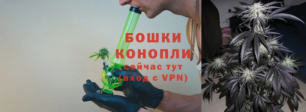 jwh Каменск-Шахтинский