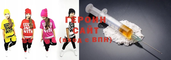 кокаин премиум Иннополис