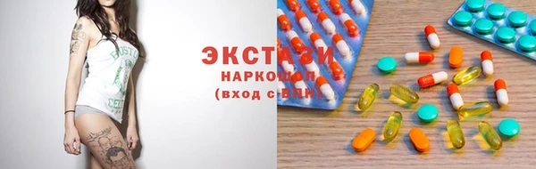 кокаин премиум Иннополис