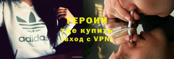 кокаин премиум Иннополис