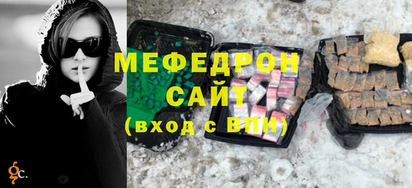 кокаин премиум Иннополис