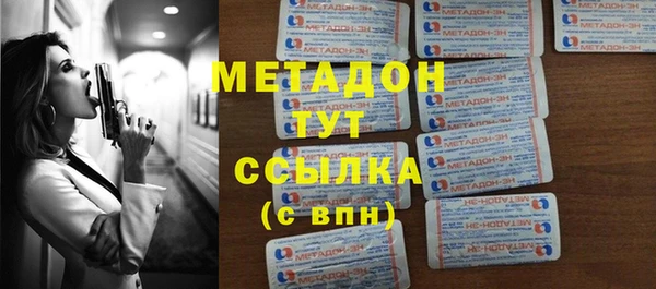 кокаин премиум Иннополис