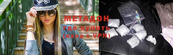 ГАЛЛЮЦИНОГЕННЫЕ ГРИБЫ Инсар