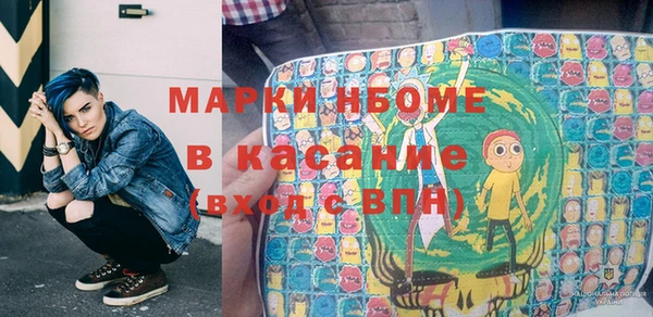 кокаин премиум Иннополис