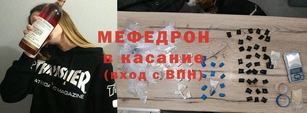 кокаин премиум Иннополис