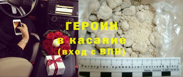 кокаин премиум Иннополис