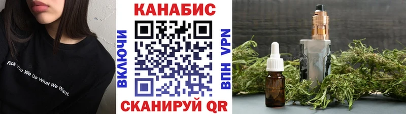 Марихуана LSD WEED Малгобек